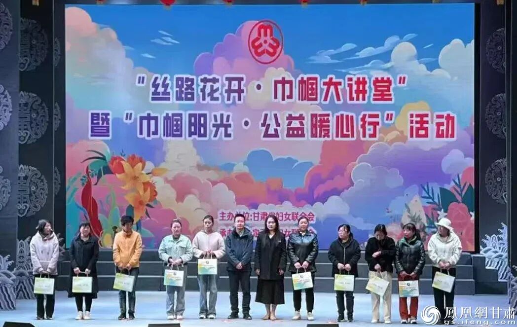 甘肅藥業(yè)集團(tuán)向受助家庭送上“健康暖心包” 甘肅藥業(yè)集團(tuán)供圖